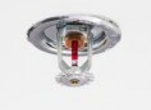 Kwikfynd Fire and Sprinkler Services
canterburynsw