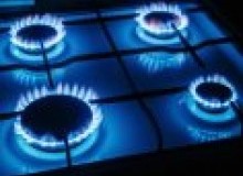 Kwikfynd Gas Appliance repairs
canterburynsw